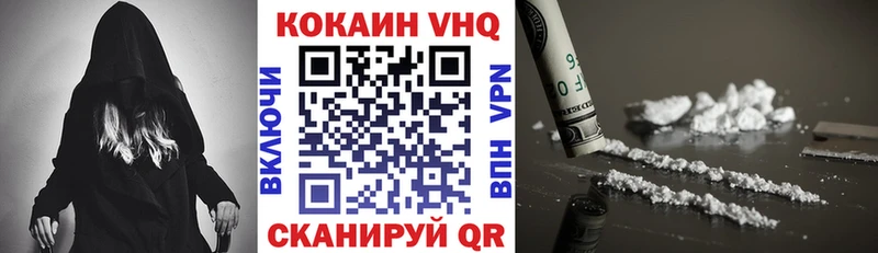 Купить закладку Alpha-PVP Мефедрон Гашиш Конопля Кокаин Старая Купавна