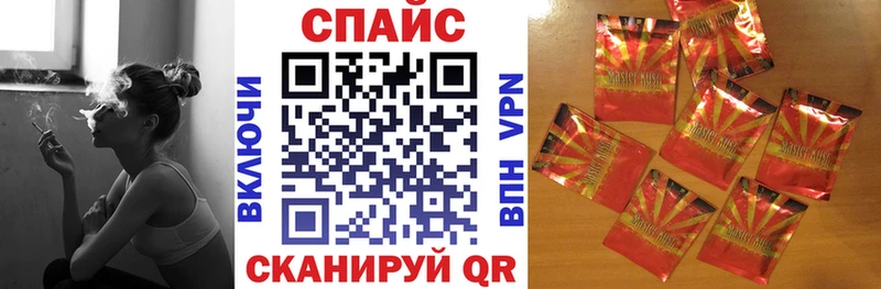 БУТИРАТ BDO  Купить где  Старая Купавна 