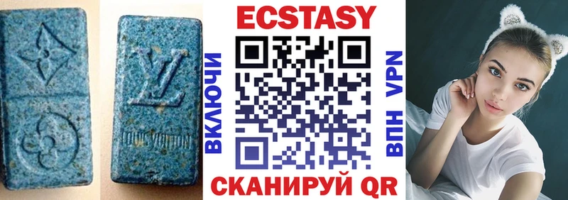 ЭКСТАЗИ DUBAI Старая Купавна