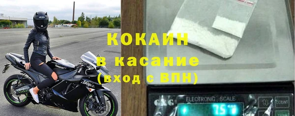 мдпв Снежногорск