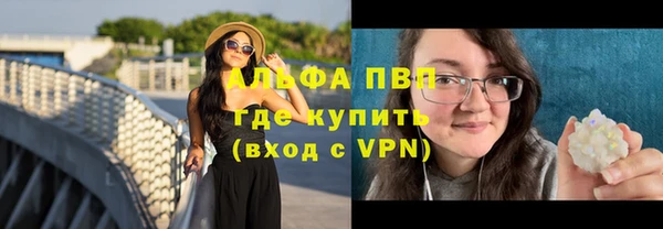 наркотики Семикаракорск