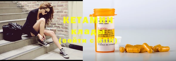 наркотики Семикаракорск