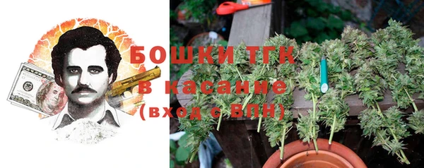 mix Слюдянка