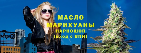 spice Семилуки