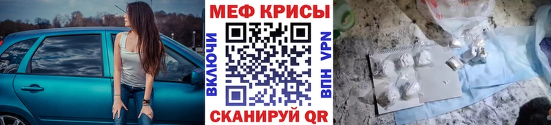 Купить Старая Купавна МЕФ 4 MMC